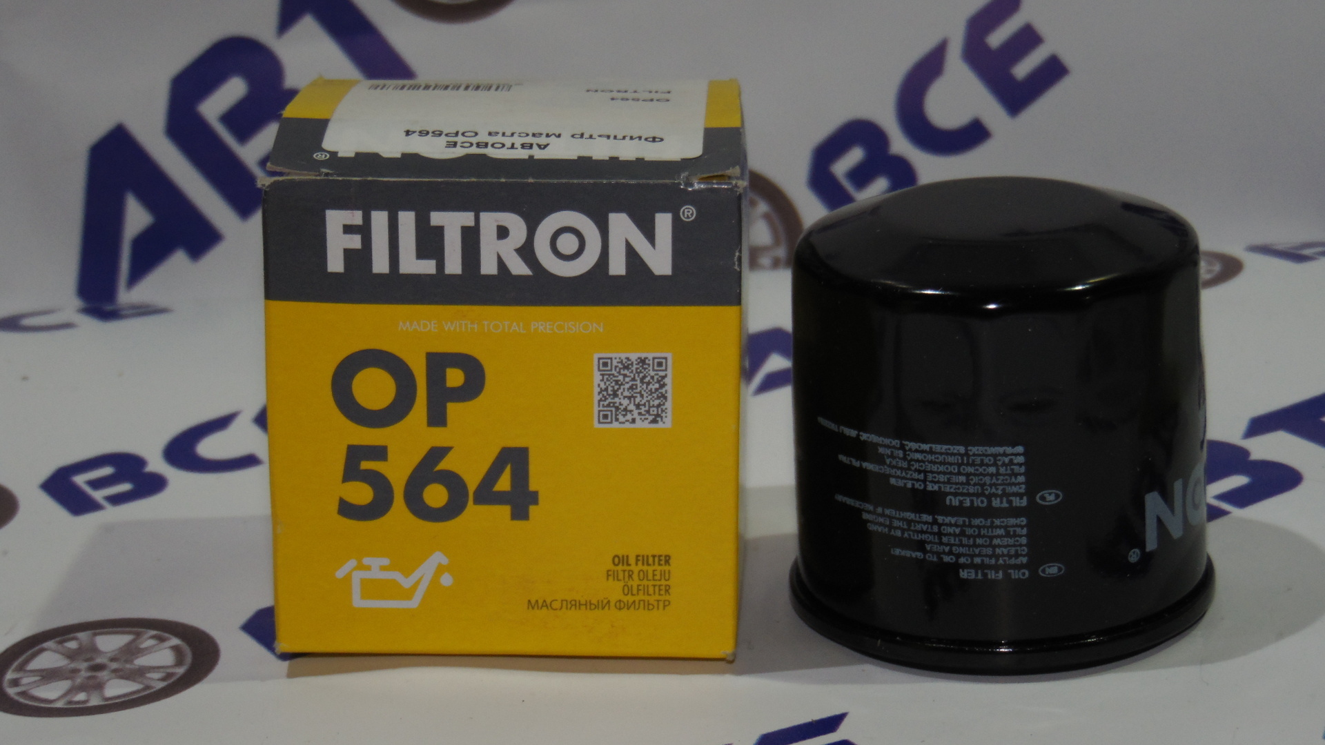 Фильтр масла OP564 FILTRON